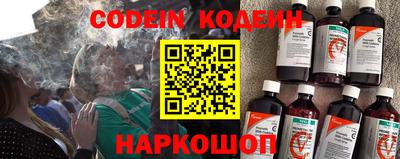 a pvp Бузулук