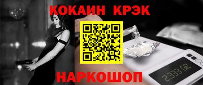 a pvp Бузулук