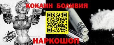 a pvp Бузулук