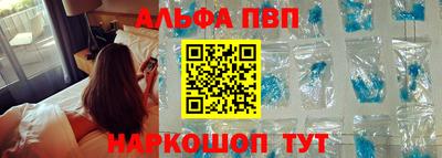 соль ск Бугуруслан