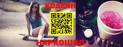 a pvp Бузулук