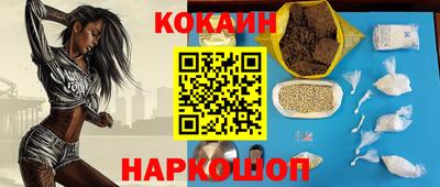 a pvp Бузулук