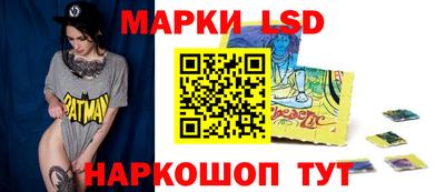 соль ск Бугуруслан