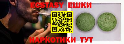 a pvp Бузулук