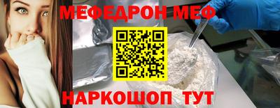 a pvp Бузулук